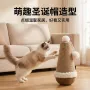 大型必备消耗猫咪玩具球