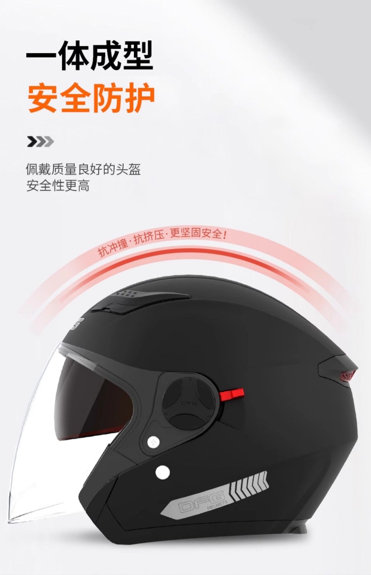 DFG3C certified electric battery motorcycle helmet for men, autumn and winter warm half helmet, women's all-season safety helmet