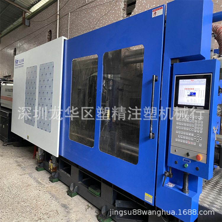 海达注塑机 HD680L 原装2022年 伺服机 99成新 二手注塑机出售