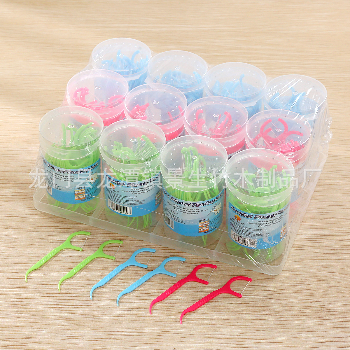 Palillos de Hilo Dental Desechables 30 Piezas de Plástico Portátil