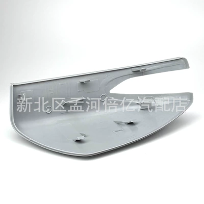 Suitable for Nissan Sylphy Rearview mirror/rearview mirror