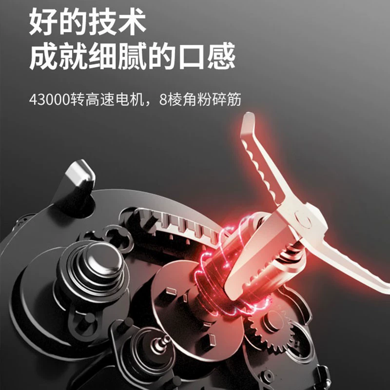 Соя-молочная машина Jiuyang DJ12R-K2S, водяной стеной варочная машина, многофункциональная умная, умная готовка, интегрированная кастрюля