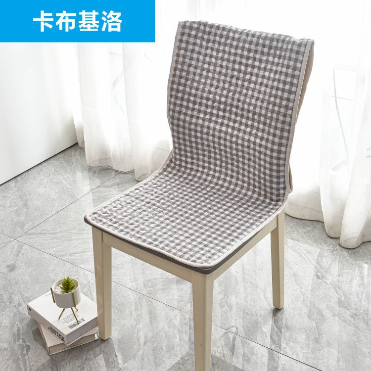 카보 킬로