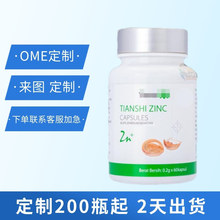 �羳���N�\�z�Һ����u�����׷�Դ�^���S�������lƬ���z�ҷۄ�ܛ��