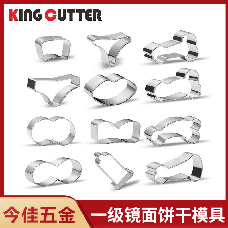 Форма для печенья из нержавеющей стали секс-моделирование принадлежности ко Дню Святого Валентина форма для Торта Глазурь приготовленный на пару хлеб мультфильм форма для резки