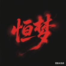 YKYD链接  闪电仓商超卫生巾优势供应链