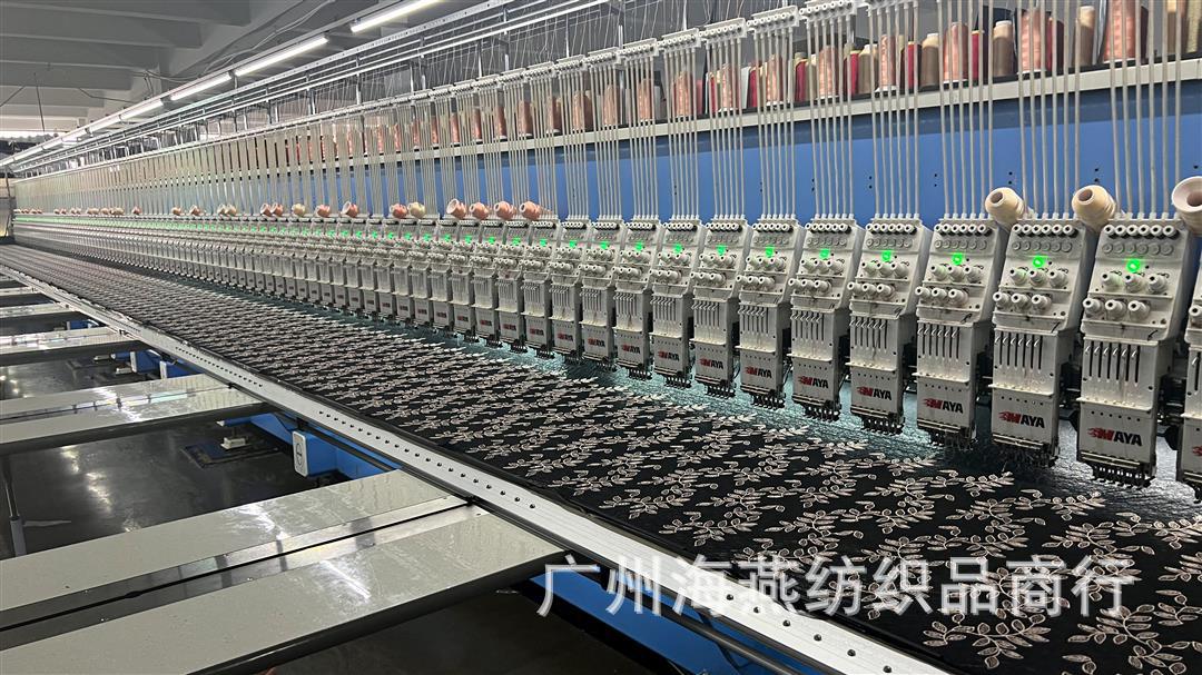 2A3113A08FAC1C8993CD469AF992AD