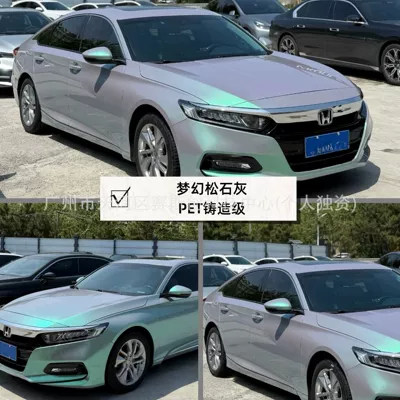 Installation, Tpu Color-Changing Car Film Auto Color Change Film - fantasy-pine-ash-152m-x-1m