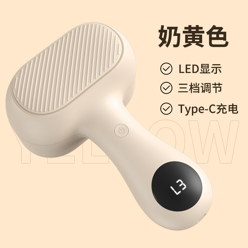 #￥#크리미한 노란색(LCD 디지털 디스플레이) 매우 긴 배터리 수명