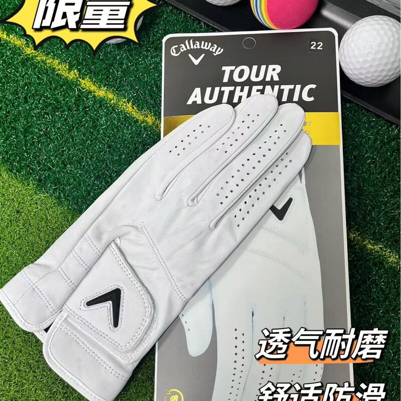 Hot Selling Lambskin Golf Gloves Callaway Goatskin Non-Slip Comfortable Breathable Left and Right Hand Golf Gloves