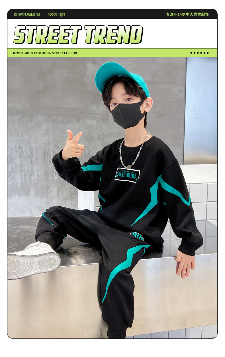 The 2022 new autumn collection for Boys from Zhongda Tong is a stylish two-piece set with lightning prints for the spring and autumn season pic 2