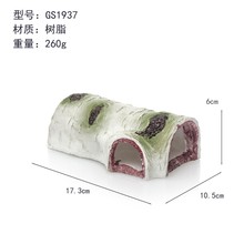 ������ܶ�Ѩ������̨֩�����x��ʯ�쾰��Ƥ����̨�����،m�ݼ�ɽ