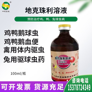 �������xș�ؿ�������Һ�u���Z���xș���������x����ș