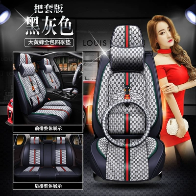 Four Seasons Pad New Model Bumblebee Full Coverage - charcoal-gray-solid-waist-comfort-fit-square-leggings-five-seats