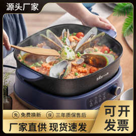 小熊电火锅DHG-C60J5多功能可拆卸锅 电涮锅电热锅煮锅烤肉电锅