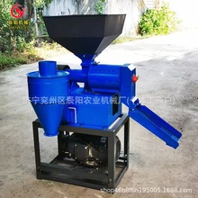 临沂热销智能碾米机粉碎碾米组合机玉米大豆脱皮机谷子水稻碾米机