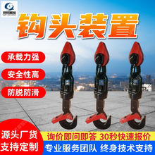 �h�^�b�ìF؛�ٰl ���d����������Ͱ�h�^�b�� �p�����OӋ�h�^�b��