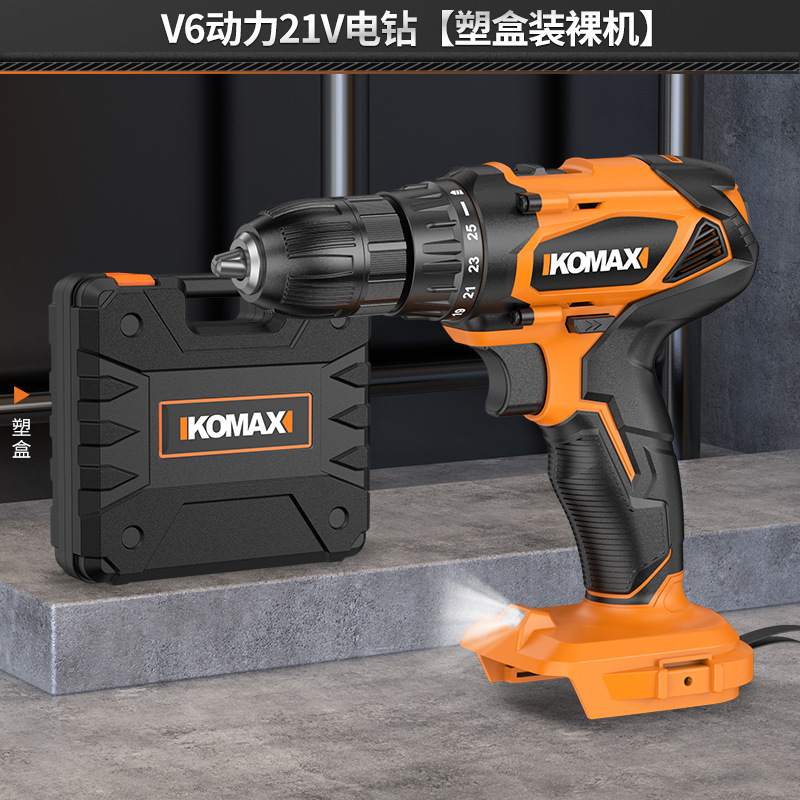 Perforación eléctrica de mano sin escobillas de impacto eléctrico de litio recargable doméstica perforación de pistola herramienta perforadora destornillador eléctrico multifuncional