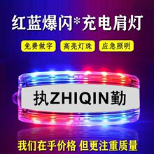 LED��늼t�{���W��ҹ�g�W�����Aʽ����Ѳ߉����������Ԯ��̖��