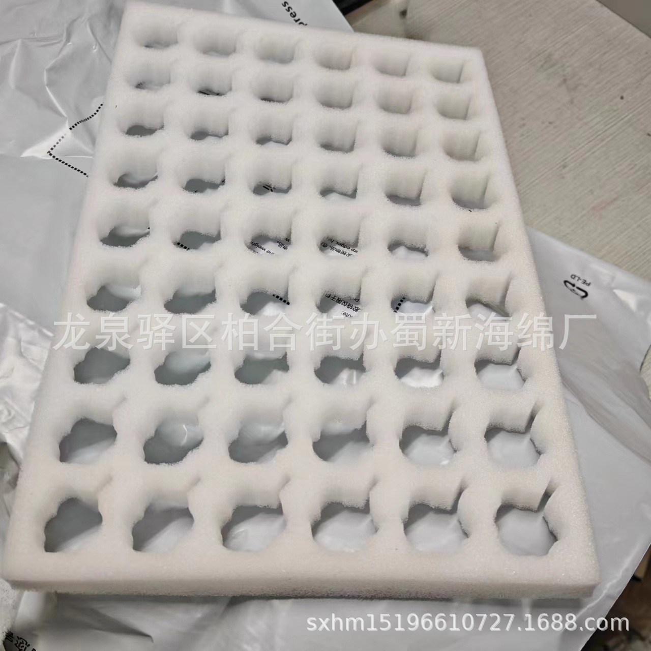 厂家供应白色海绵车厘子礼品盒缓冲包装海绵/车厘子樱桃包装海绵