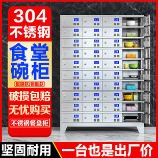 ���P�ʳ���뙙�WУ���T�;ߙ��tԺ�͏d�T���ͱP���������