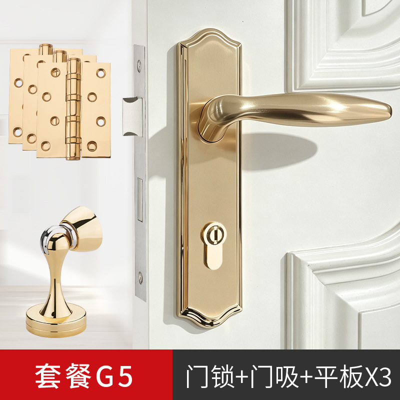 Biguiyuan dormitorio puerta cerradura mudo puerta de madera interior del hogar universal de la habitación manija de la puerta cerradura mecánica