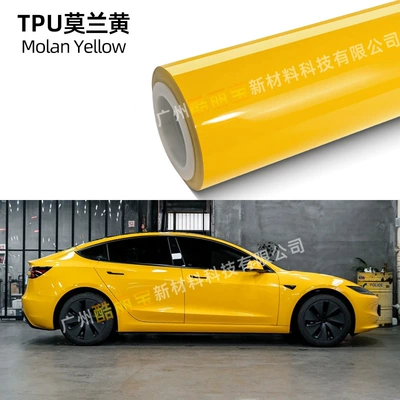 Auto Color Change Film – Sale High Anti-Stain Coating Self-Repair - tpu-moran-yellow-75mil-thick-152m15m