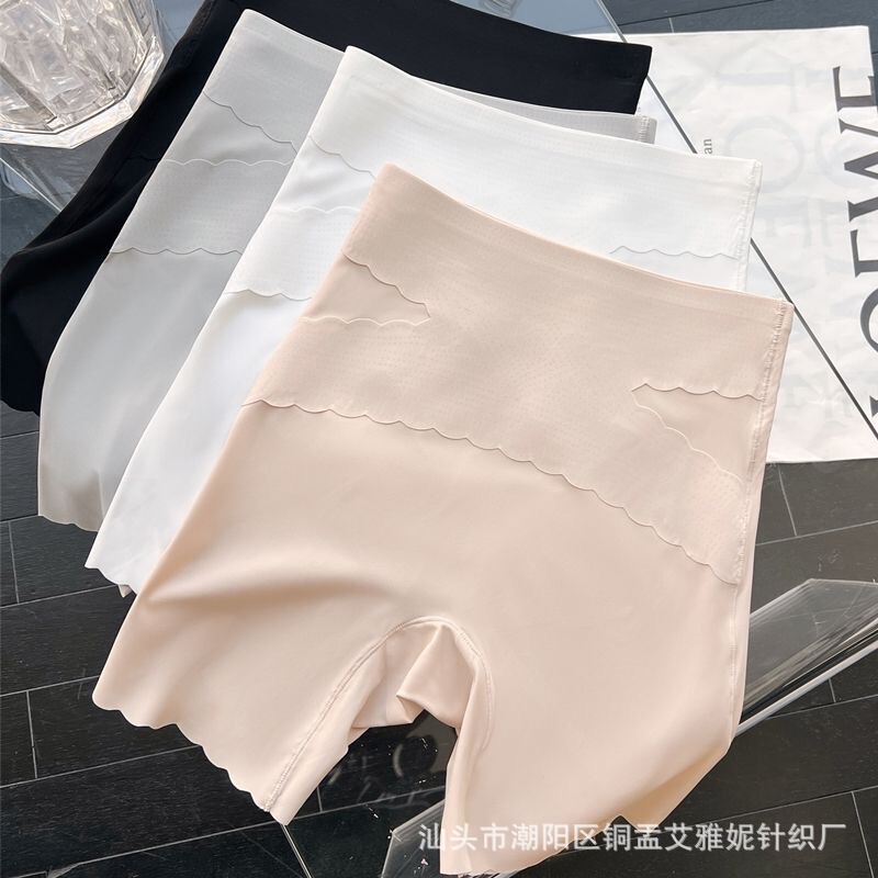 High Waist Abdominal Pants Hip-lifting Safety Pants Women's Summer Thin Traceless Anti-walking Non-curling Base Outer Wear Boxer Shorts