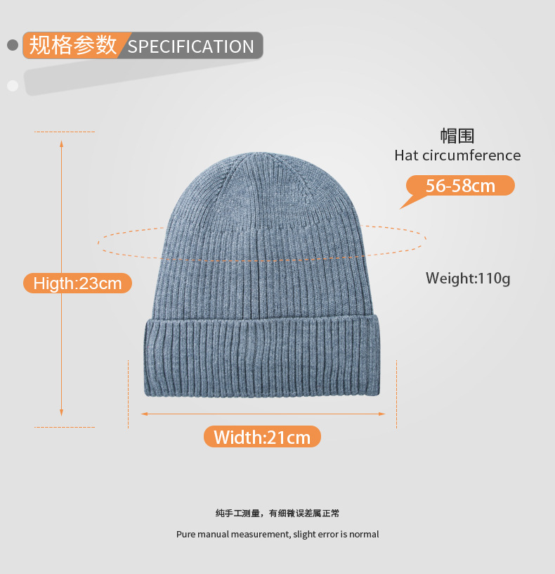 Autumn And Winter Warm Hat Personality Knitted Hat Hip-hop Fashion Cuffed Solid Color Hat display picture 3