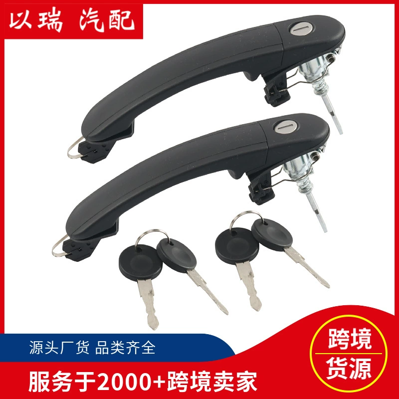 Оптовая продажа 373837205 дверная ручка дверной ручки для Volkswagen GOL трансграничные поставки автозапчастей