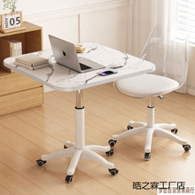 Ƅӎ݆Сʹ߅վPӛXֱ̨v̨