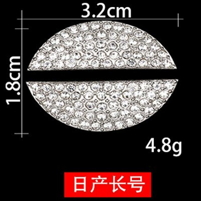 Audi, Honda, Toyota, Ford, Other Automotive Interior Supplies - richan-trombone