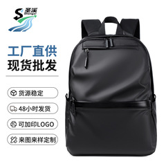 クロスボーダーファッショントレンドリュックメンズ高級感大容量カジュアル旅行リュックサックシンプルギフトビジネスリュックサック