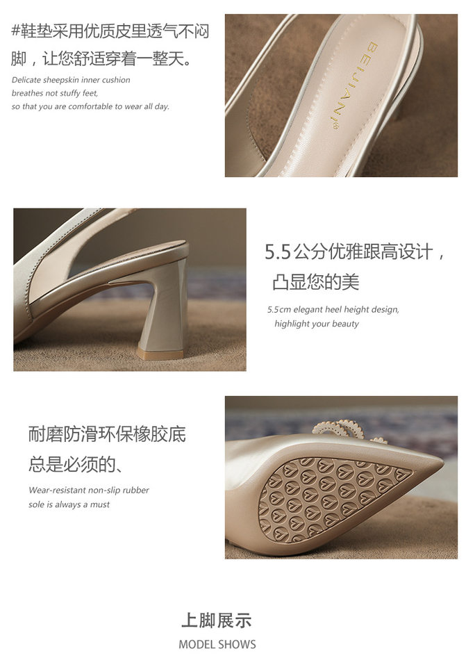 Sandal nữ mũi nhọn hở gót gót thô đính nơ đá pha lê, gót 6–8 cm — Màu bạc, màu vàng kim chi tiết 5