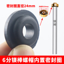 늟�ˮ�����ۿ���ĸ�ܷ�Ȧ�zȦ6�����zȦ�|Ƭ�V����ñ�z�|ȦƬ��