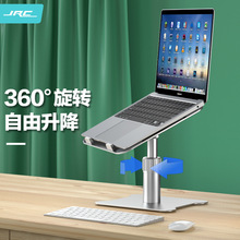 JRC�ʼǱ�����֧�ܿɵ��������Ͻ��۵���Я360&deg;��ת֧�������м�