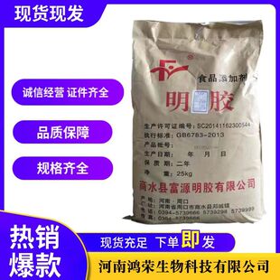 �F؛����ʳƷ�����z���턩120��������Ʒ�ǹ�ơ�����턩���z