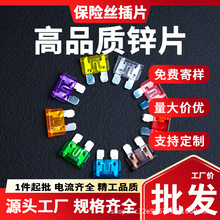 ���l��܇���U�z��ƬС̖��̖����Ħ��܇���UƬ5A-40A܇���۔���