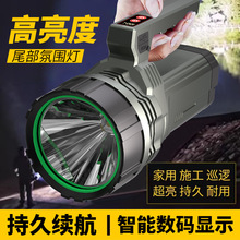 ���Ͳ�����늑��ⳬ���h�䳬�L�m���������̽�՟���֪�˺��