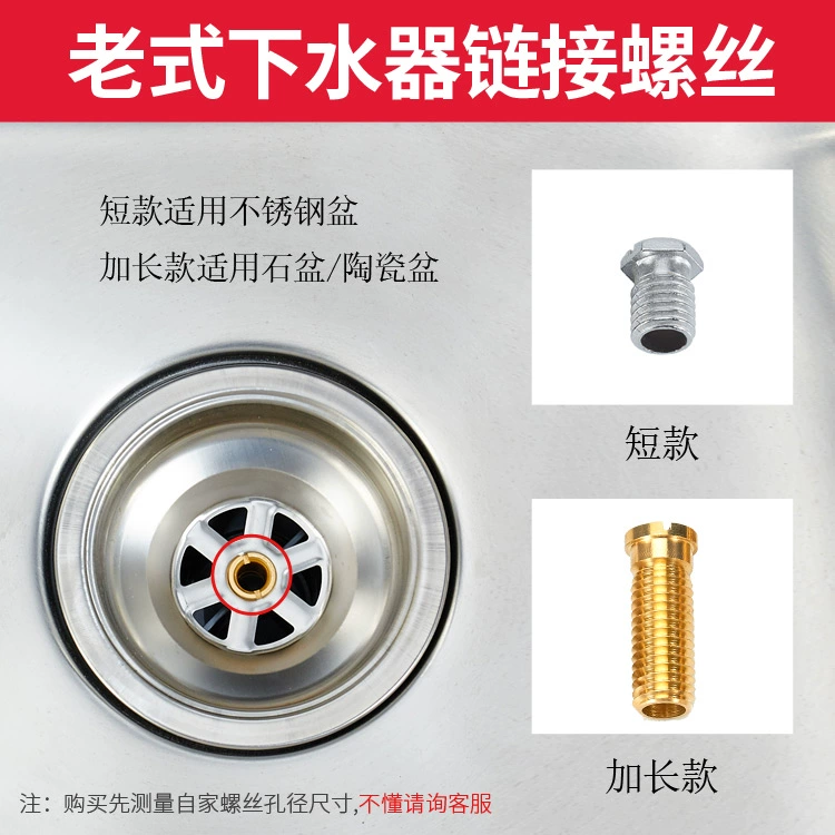 Old-fashioned ceramic long accessories, wholesale, x20