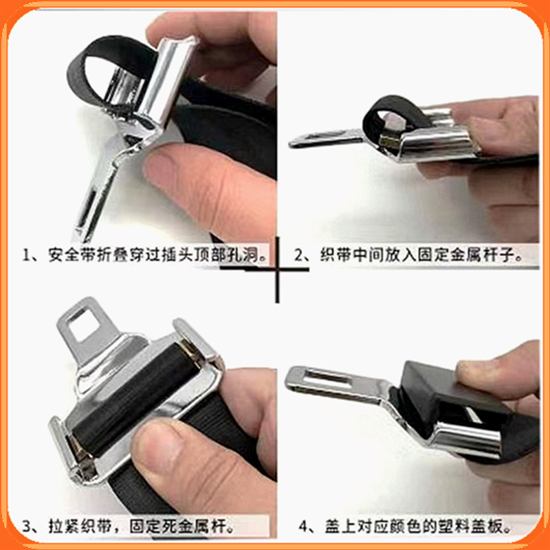 Car Seat Belt Components, Amusement Facilities, Medical Equipment, Safety Belt Accessories, Safety Side Plug Welding Male and Female Buckles