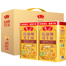 ���������Ứ����2.5L �F�޶Y���bʳ���͉�եֲ���ͳ�����2.5��