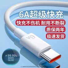 ��VITU���m���A��sҫ3C�J�C������b�m��66W����֙C��는�����