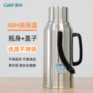 ���ر��؟�ˮƿ�W��������ůˮ�ؼ��ô��������P��_ˮƿ��ʽ��ƿ