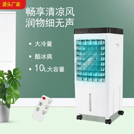空气净化器;空调扇;家用电炸锅