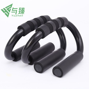 Push-up stand fitness equipment for home use for men and women to train arms, abdominal muscles, chest expansion, cross-border push-up assistance