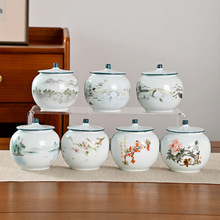 陶瓷茶叶罐家用汝窑密封罐汝窑复古醒茶罐小号精致收纳罐储茶罐