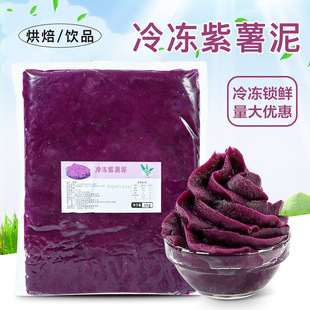 ���ԭζ������1kg��Ʒ�決ԭ�����^�൰������W���̲��ڌ���