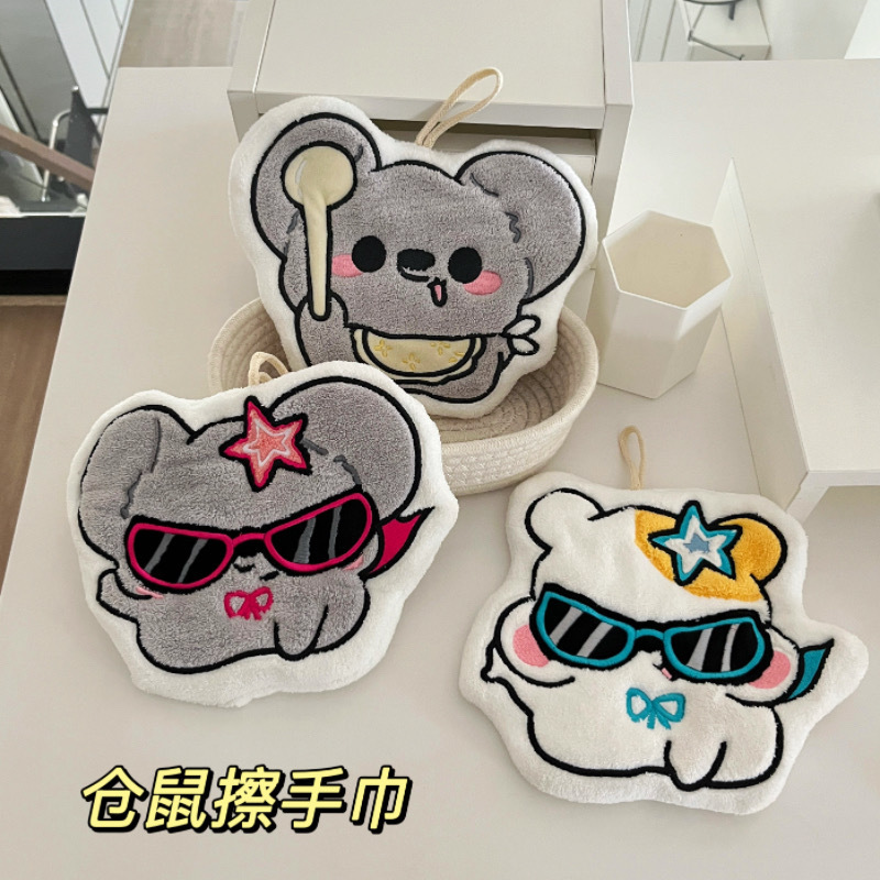 Copyright Hangable Thickened Super Absorbent Cute Cartoon Hand Towel Coral Fleece Small Square Kitchen Bathroom Dual-Use
