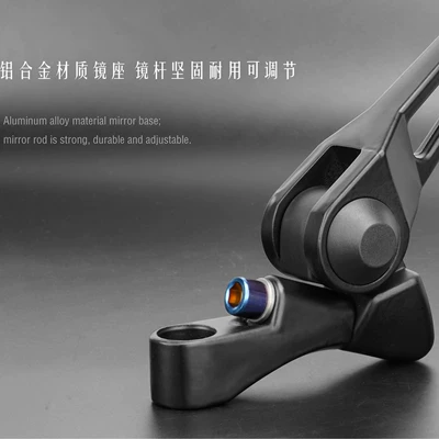 Suitable for Ninebot Dz110P, Motorcycle rearview mirror